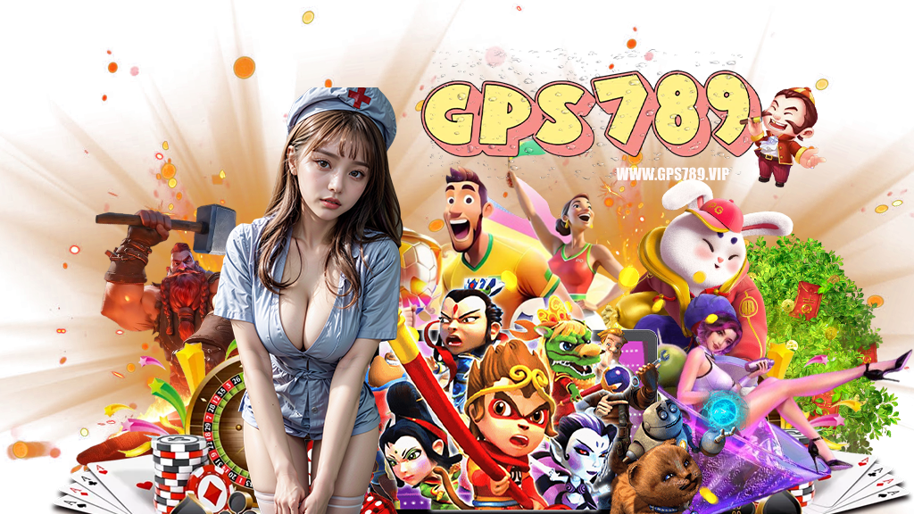 gps789 com